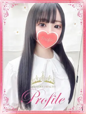 Ayaka