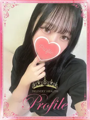 Rara