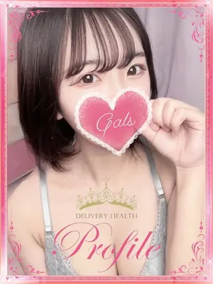 AYA