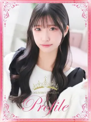 aoi