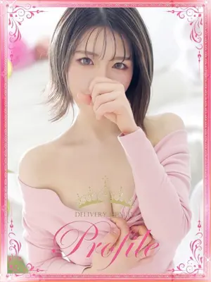 Misuzu