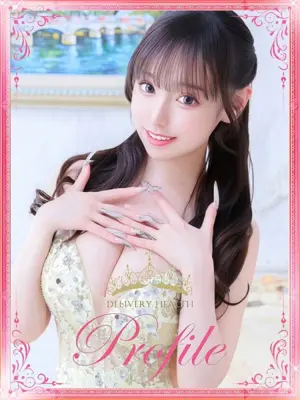 Momoka