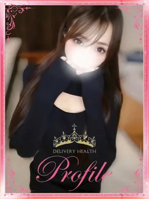 REIKA