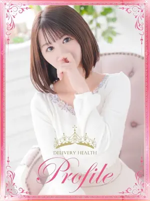 Nonoka