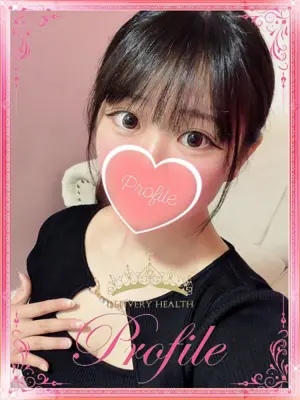 miu