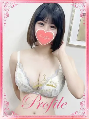 Yurina