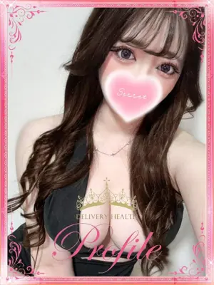 Shuri - プロフィール奈良 （ PUROFI-RUNARA ）