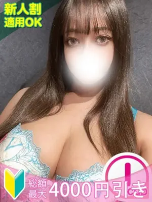 MIRA