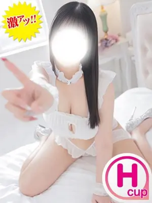 SAYA