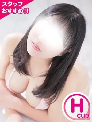 SII