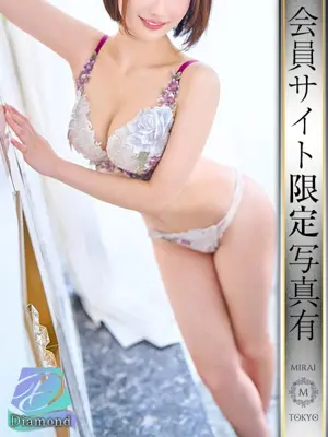 【DIA】AYU ICHIJO