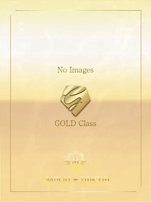 【GLD】NAGOMI  KAMBARA
