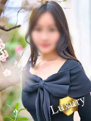 IKUMI