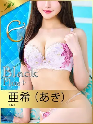 AKI-青山PRINCESS