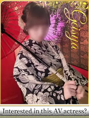 RINA