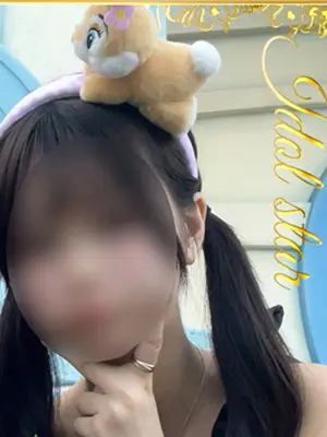 KONO