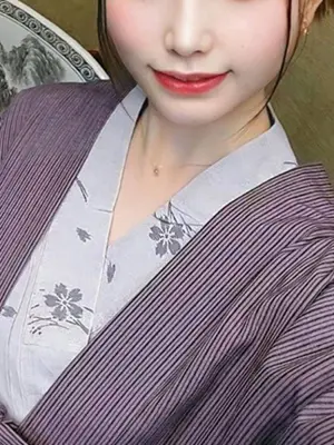 NENE