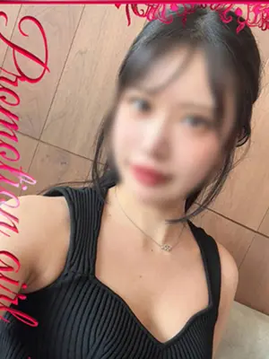 AIRI