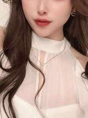 NIINA