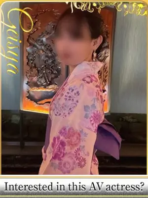 MERU