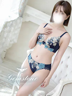 Akane