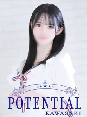 RUI - POTENTIAL(ポテンシャル川崎) （POTENTIAL）
