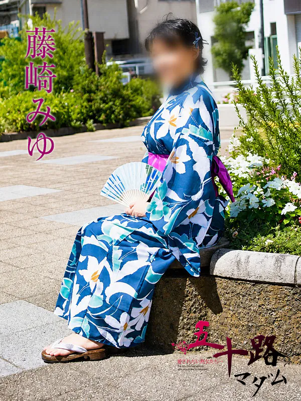 fujisakimiyu - 五十路マダムエクスプレス横浜店（カサブランカグループ）（ISOJI MADAM EXPRESS YOKOHAMA CASABLANKA GROUP）
