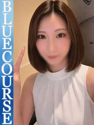 HARU - KAWAII GIRLS