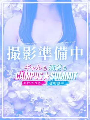 reon - キャンパスサミット船橋本店（CAMPUS SUMMIT）