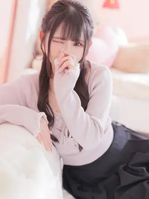 AMU