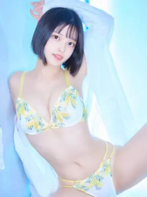 HANA