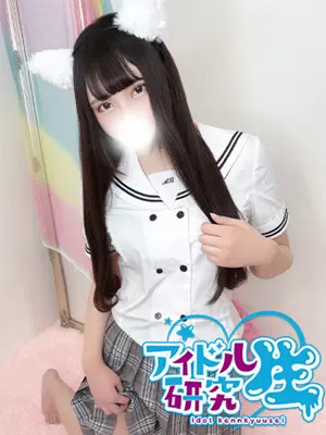 sora