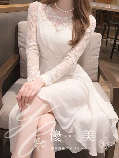ENA