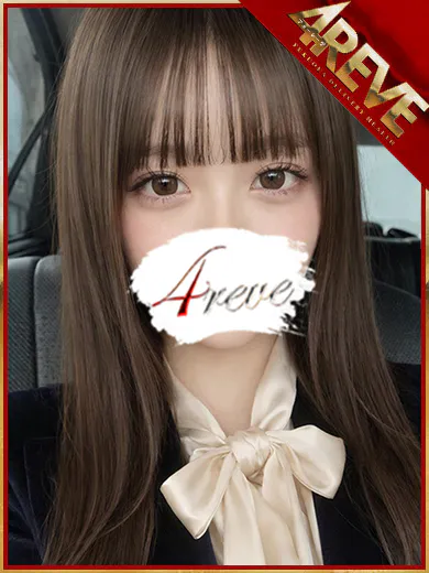 RINA
