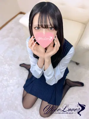 RUNA - Office Romance