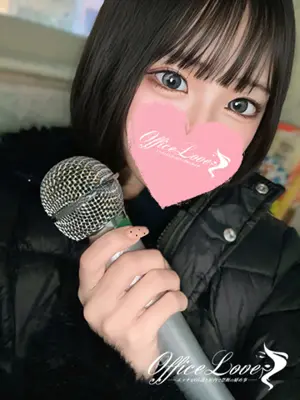 MERU-Office Romance