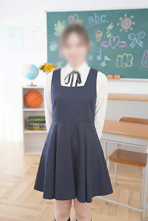 yua