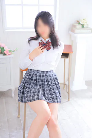 akina