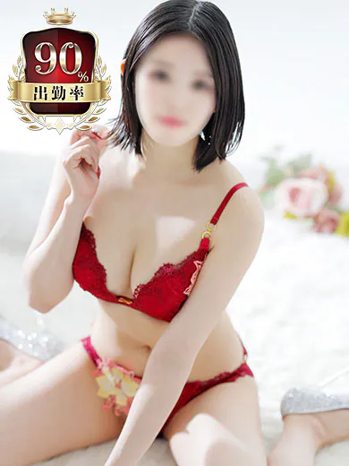 ayumi