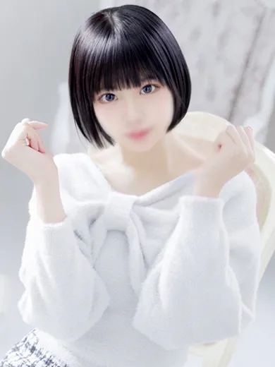 yui