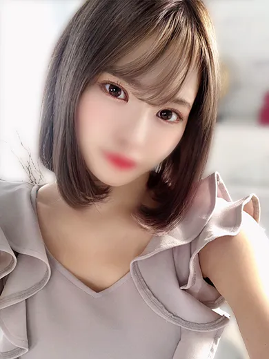 ako