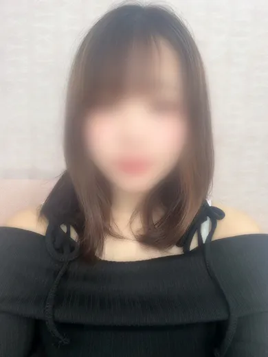 eri