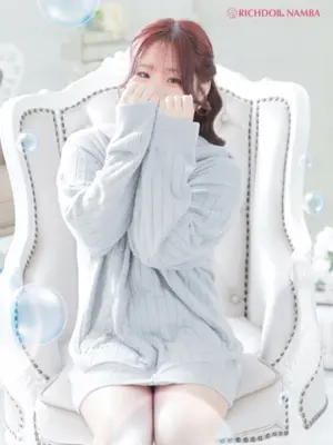 MINA