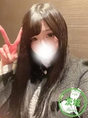 NEMU