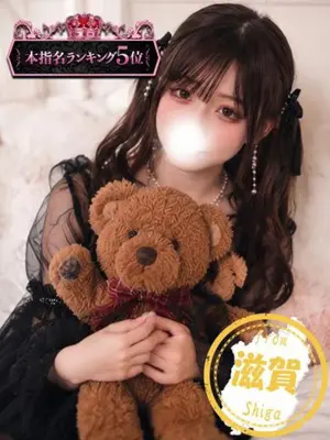 MOE - かわいい素人女子TOP100(地方出身者編)（Kawaii Pure Girl Top100）