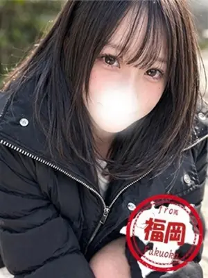 UKA - かわいい素人女子TOP100(地方出身者編)（Kawaii Pure Girl Top100）