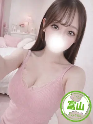 AYANA