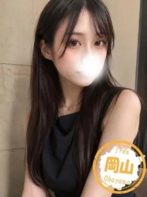 YUNI - かわいい素人女子TOP100(地方出身者編)（Kawaii Pure Girl Top100）