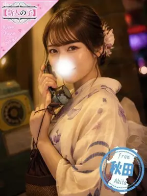 HITOMI - かわいい素人女子TOP100(地方出身者編)（Kawaii Pure Girl Top100）