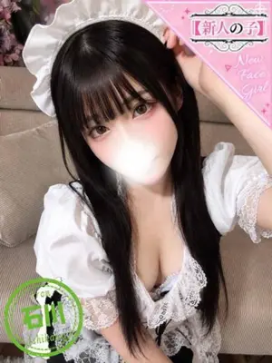 MIRAI